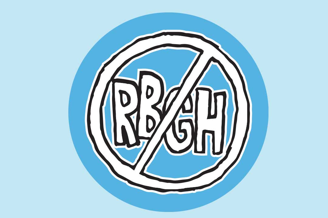 โลโก้ RBGH