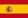 สเปน flag